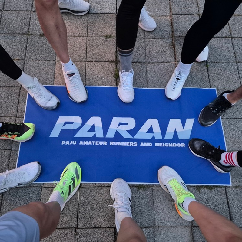 PARAN 러닝크루 썸네일