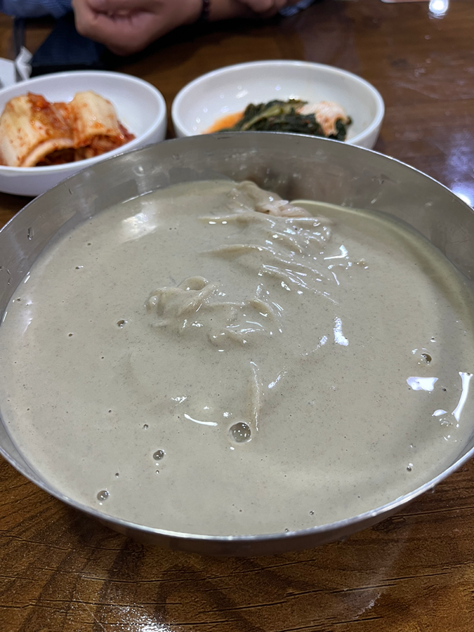 검은콩국수가 땡긴다면 썸네일