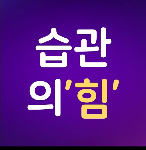 이사했습니다 썸네일