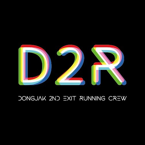 D2R 디투런 • 동작러닝크루 썸네일