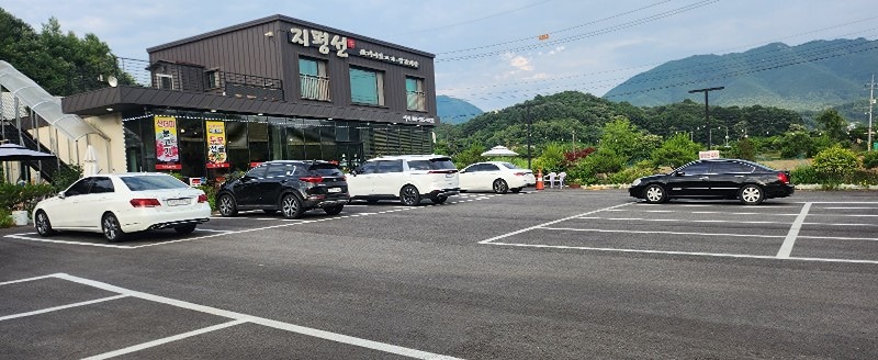 설악면 지평선 산더미 불고기  썸네일