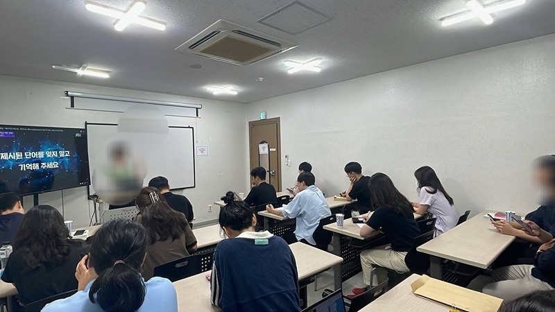 📚<새계사> 새벽에 자기계발하는 사람들💡 썸네일