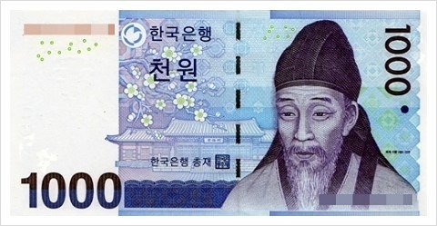 천천사 썸네일