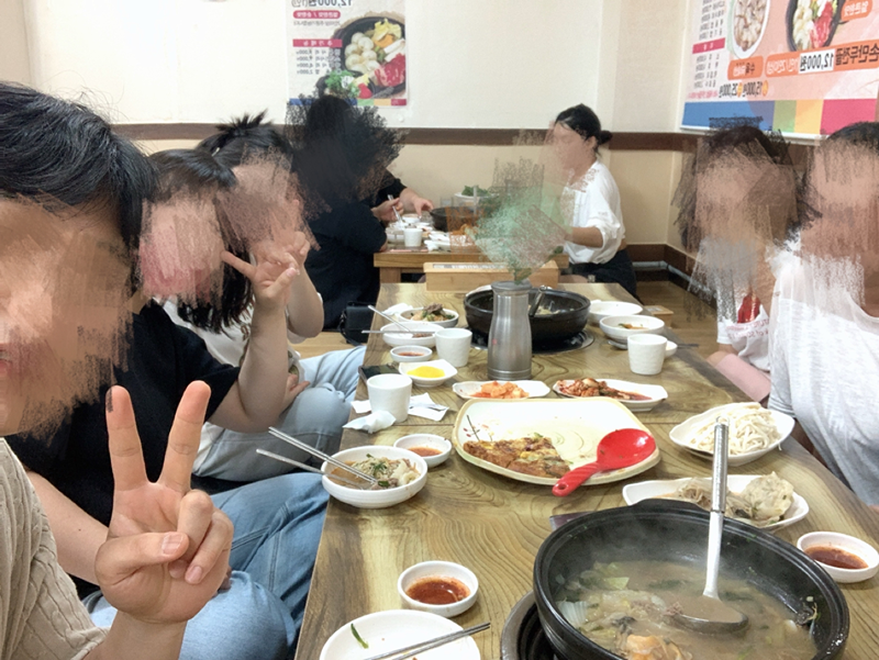 ⭐️2030 또래친구⭐️ 썸네일