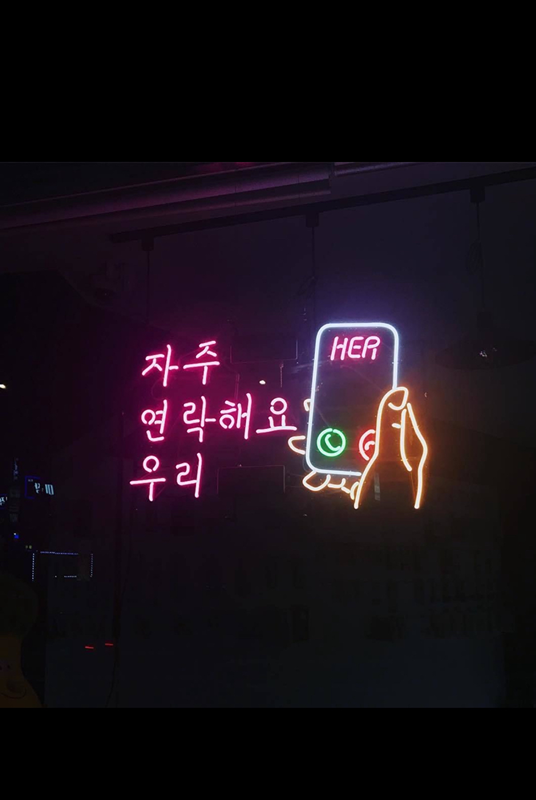 •서울방👉매일성공벙👈친목과썸 98-85 썸네일