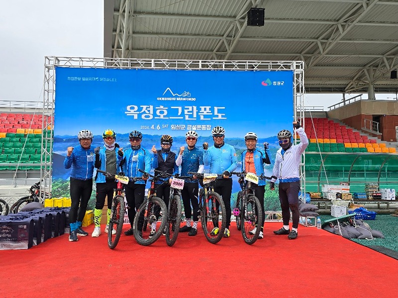 고창 자전거타는사람들 썸네일