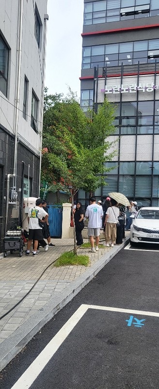 놀면뭐하니 촬영 유재석&미주왔어요^^ 썸네일