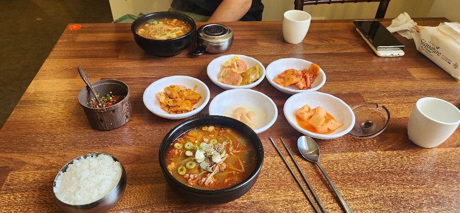 수영 팔도 시장 조조원 썸네일