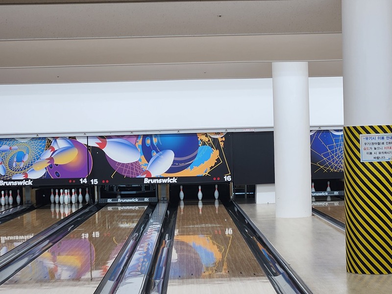 🎳볼링~!!!🎳🌴✨️