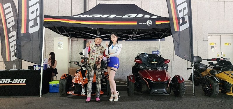 승마동아리 썸네일