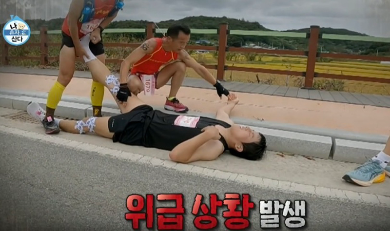 고독한 러닝방🏃‍♀️‍➡️🏃‍➡️(평택) 썸네일