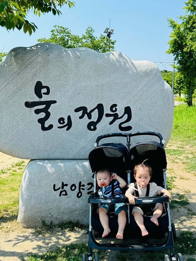 조안둥이들~ 물의정원 첫나들이♡ 썸네일