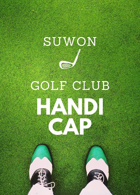 ⛳3040⛳골프와여행에 미치다!⛳수원골프 썸네일