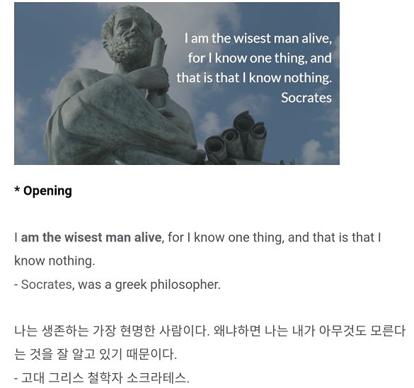 포항 인문학 강의 및 모임 썸네일