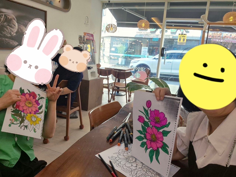 컬러힐링 썸네일