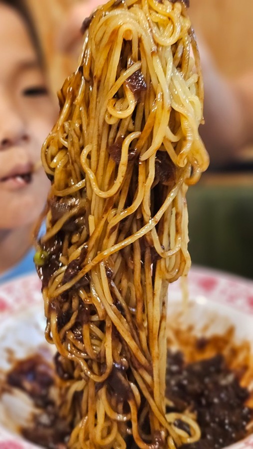 중국집 맛집  썸네일