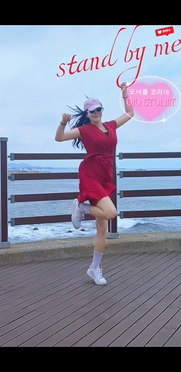 4060셔플댄스 군자역셔플동호회 썸네일
