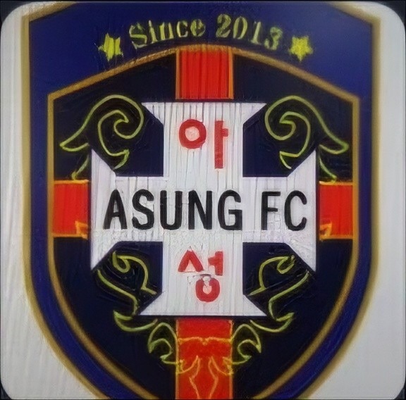 애월축구(아성FC) 썸네일