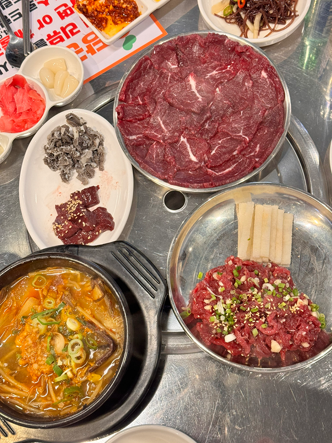 옛집뭉티기 썸네일