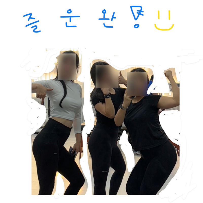 2030 여성 운동 모임 🏋️‍♀️ 썸네일