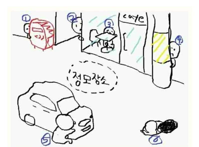 인천 85~90년생 철부지모임 썸네일