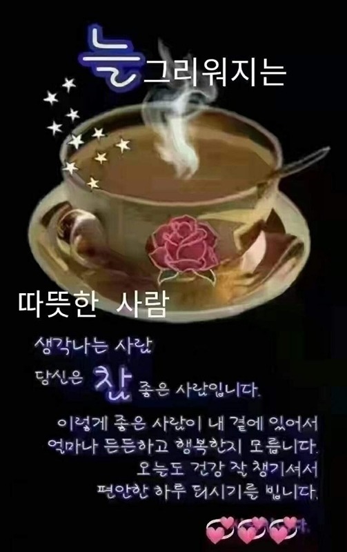 웃을수  있는대화방 썸네일