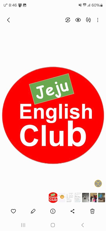Jeju English Club 제주영어회화 썸네일