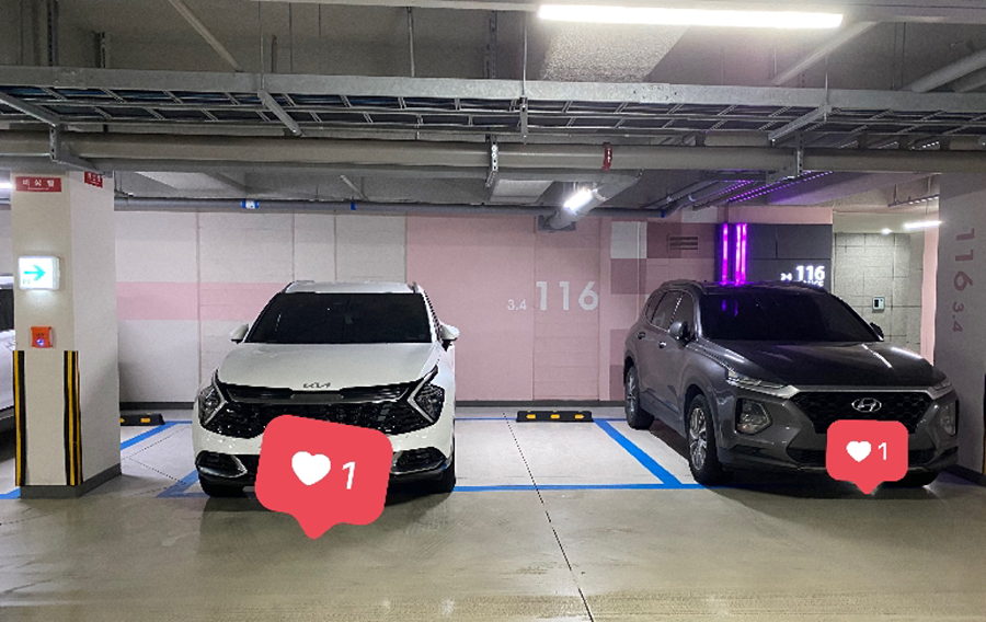 경차 주차자리, 뭐가 맞을까요? 썸네일