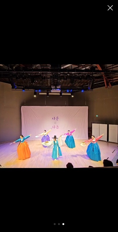 한국무용 라온 썸네일
