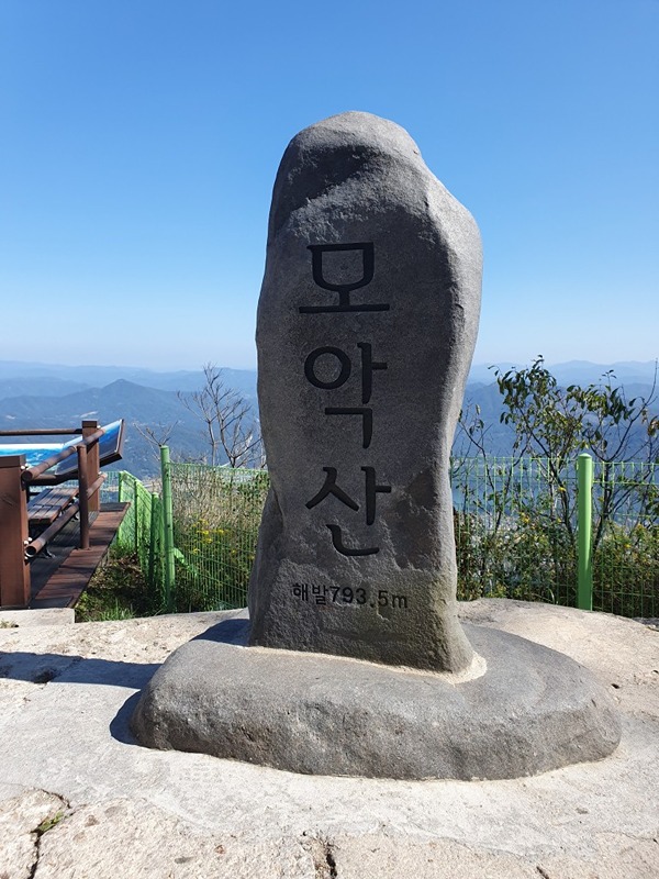 "전.사.등" 전주사람들의 ⛰️등산이야기^^ 썸네일