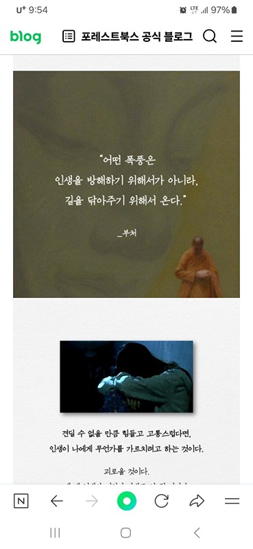 가족없이세상에혼자인분들~