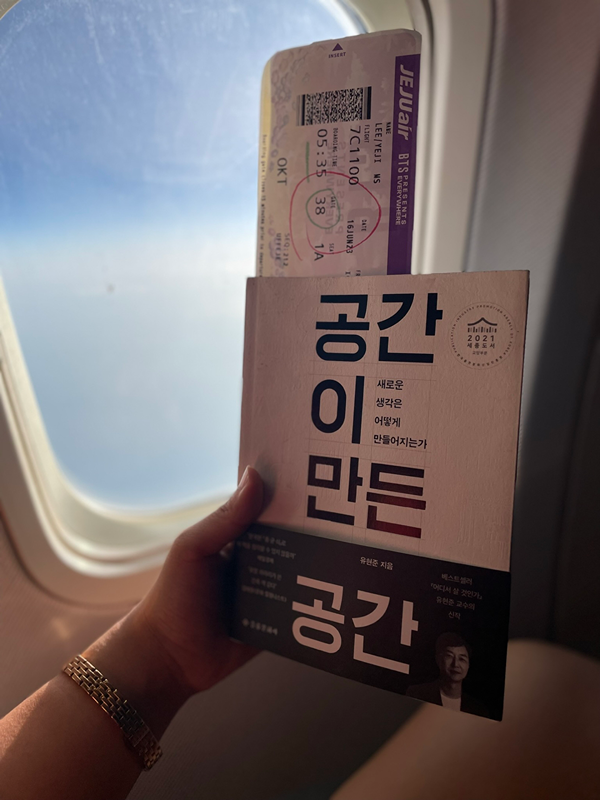 논알콜 2030 영종 어른아이 모임😆 썸네일