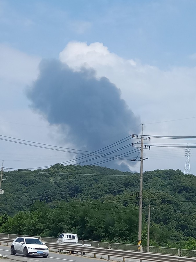 저건! 썸네일