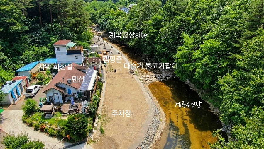 하조대바다5분거리의 시크릿밸리 양양힐링캠프 썸네일