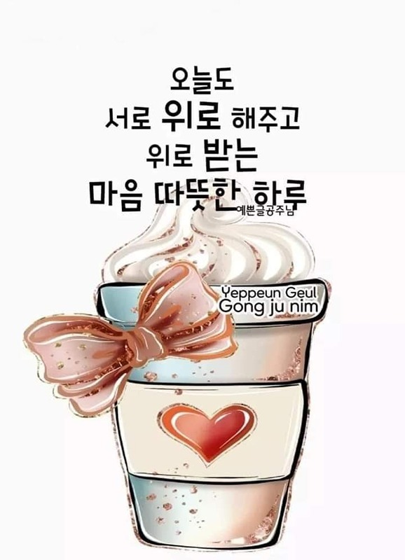 화실" 왕비의 정원 " 썸네일