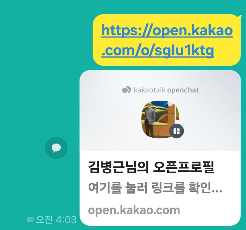 함께댄스배우기 썸네일