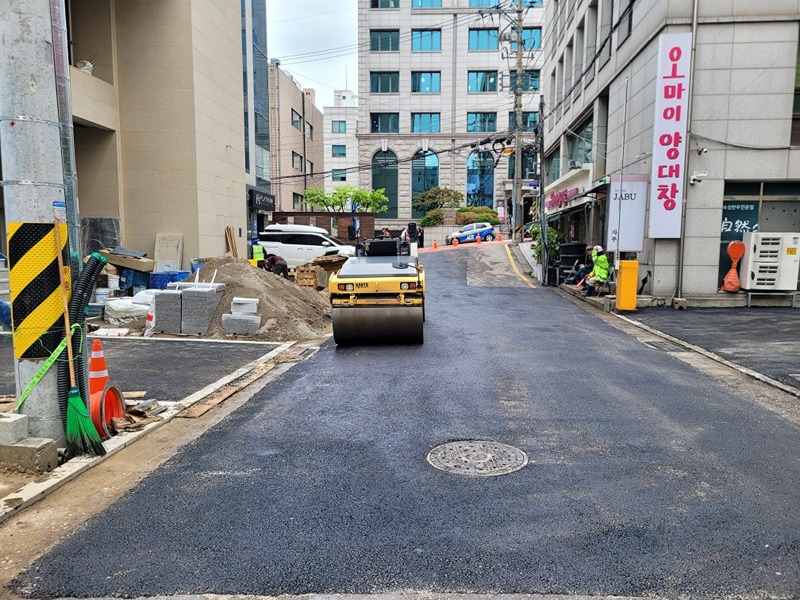 신장개업ㅡ.당구클럽 썸네일