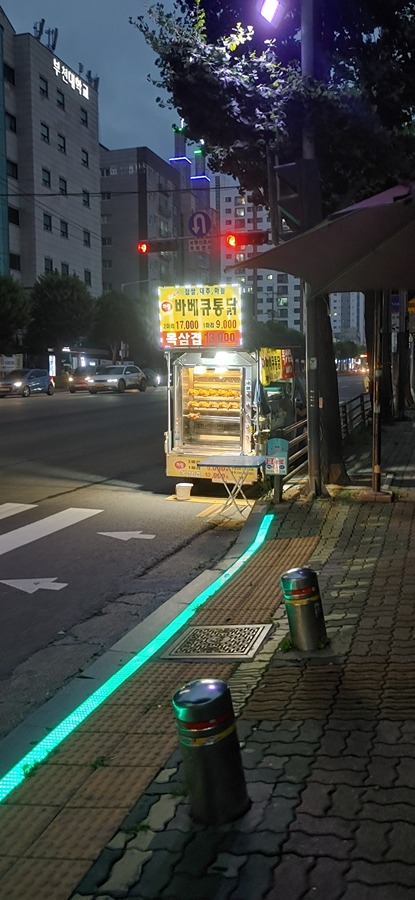 부천대학교 앞 통닭  썸네일