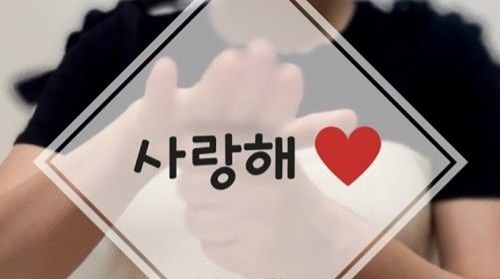 수어 노래배우기 모임 썸네일