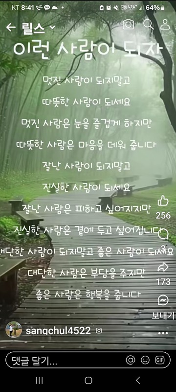 다자녀 친목/나눔/정보 ^^공유방 썸네일