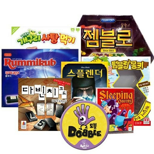 🎲보드게임 같이해요🎲 썸네일