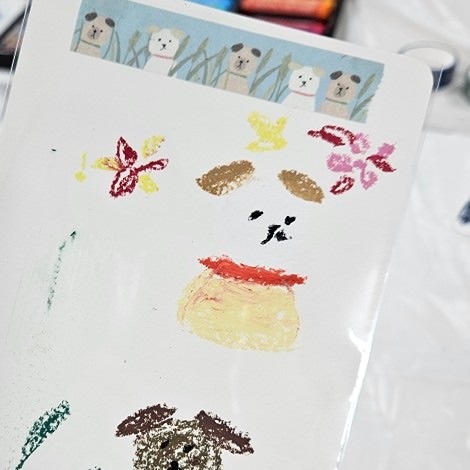 울산 손꾸락공방 썸네일