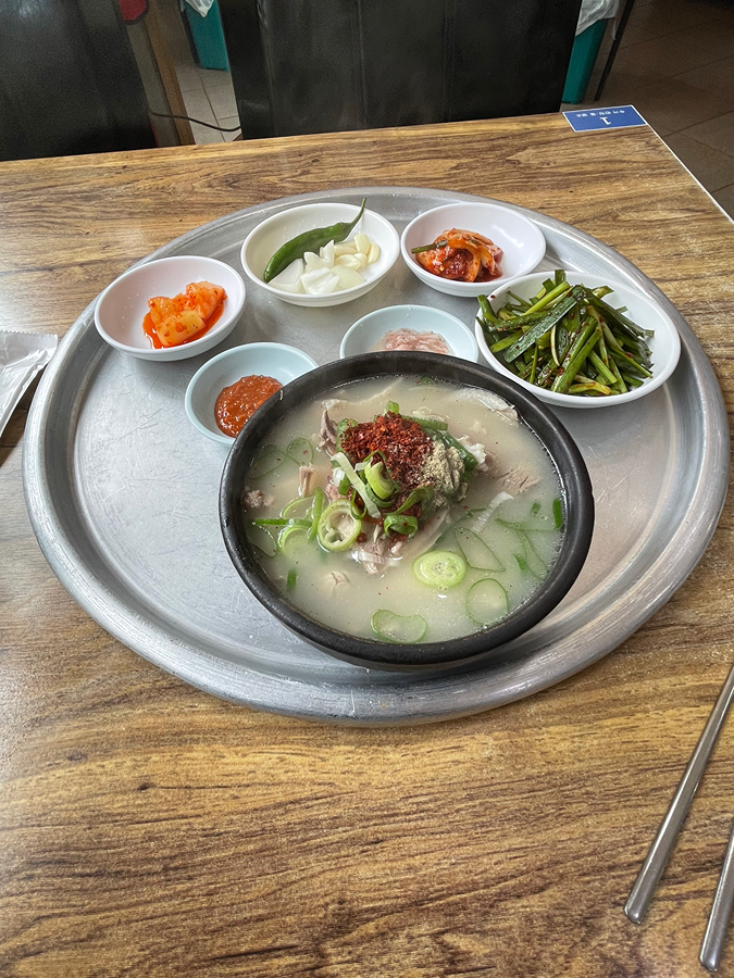 민락동 꽃돼지국밥 갔다왔습니다 썸네일