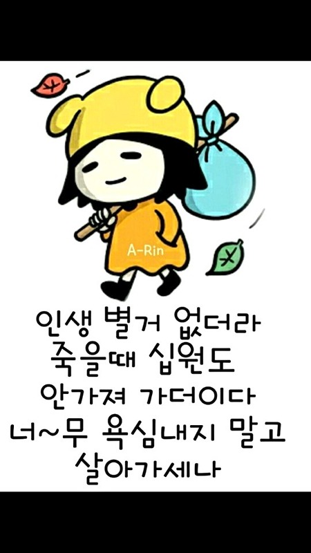 4560초사랑방(지역무) 썸네일