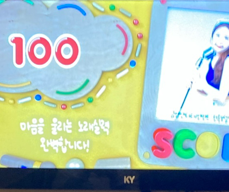 20대 코노인들 썸네일