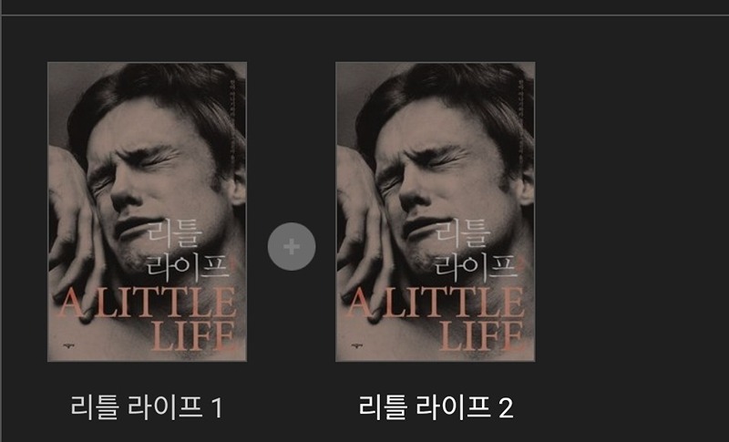 수성독서클럽 썸네일