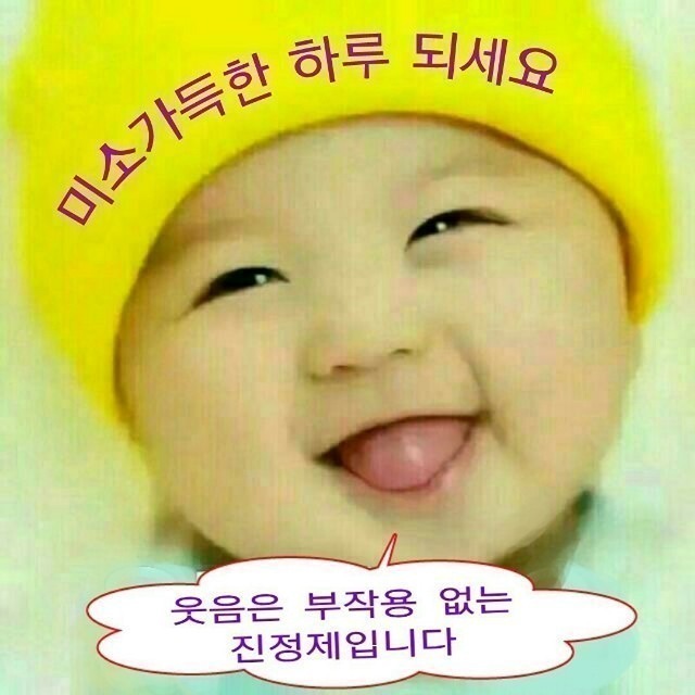 안산5060모이세요(칭구합시다) 썸네일