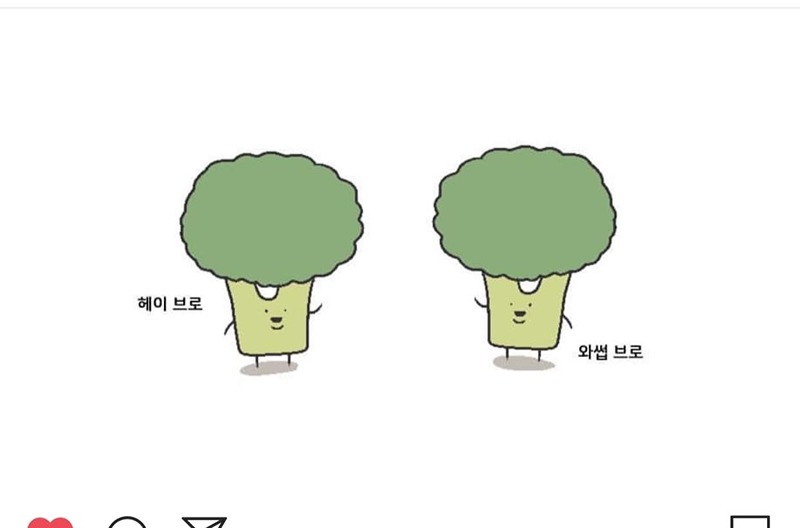 #군포 #안양 #수원 #안산 모여라 20대~ 썸네일