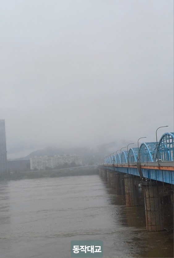 동작역 주변 한강 상황 썸네일