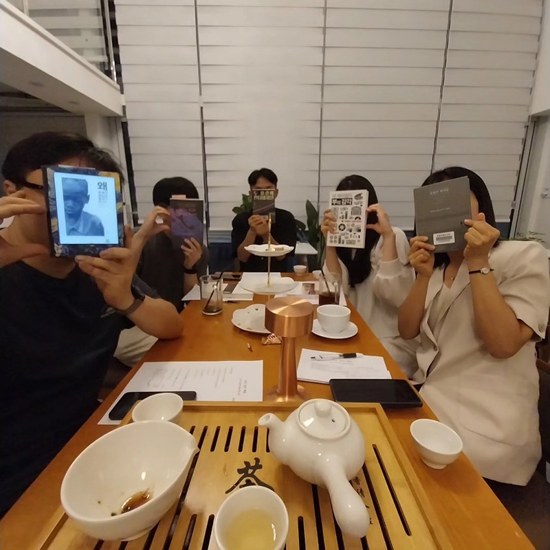 아트살롱 넛지스 독서모임  썸네일